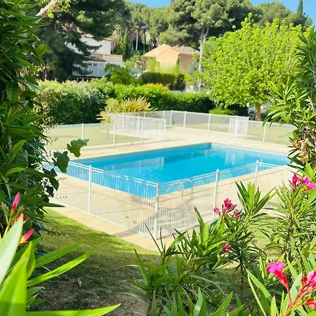 Chez Mamie Paulette, Clim Et Piscine, A 3 Minutes A Pied De La Apartment *